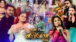 derana-facia-tharuwarnaya-13-04-2022