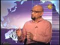 biz1st-in-focus-tv1-12-09-2017