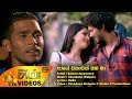 aye-wathawak-oba-ma-saman-jayaweera-27-03-2018