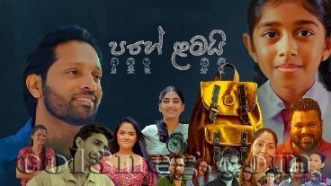 pahe-lamai-episode-6