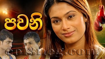 pawani-episode-1