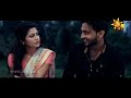 Oya Samuaran - Pathum Ranasinghe  20-10-2017