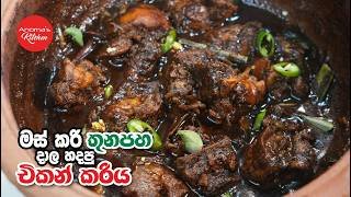 black-chicken-curry