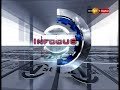 biz-1st-in-focus-tv1-08-05-2018