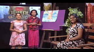 itn-digital-vesak-26-05-2021