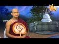 hiru-tv-sadaham-ras-30-11-2014