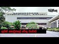 balumgala-13-07-2017