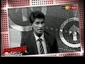 inside-politics-26-04-2018