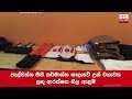VIP security uniforms found in sugarcane cultivation near Pelwatte Sugar Factory 08-05-2019