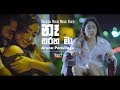 Na Tharaha Ma - Aruna Panvilage 25-04-2018
