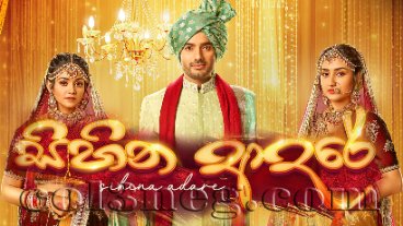 sihina-adare-episode-8