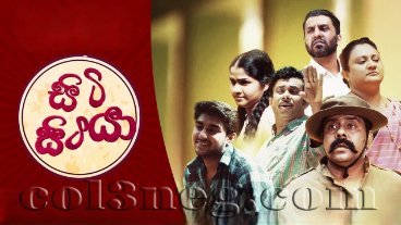 siti-sitiya-episode-1