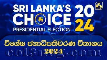 sri-lankas-choice-2024-21-09-2024