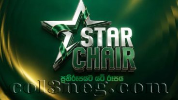 star-chair-17-10-2026