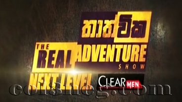 thathvika-next-level-grand-final-10-11-2019