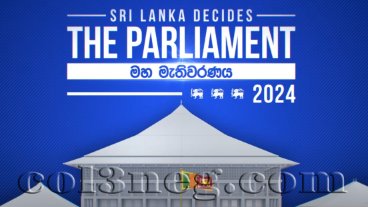 the-parliament-sameera-alwis