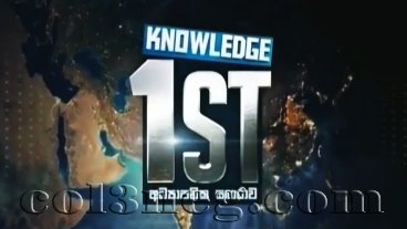 Thursday Knowledge 1st 30-01-2020