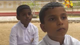 ape-podi-hamuduruwo-07-04-2020