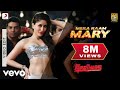 mera-naam-mary-|-official-song