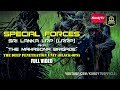 Special Forces : Sri Lanka LRP (LRRP) - à¶¸à·„à·ƒà·œà·„à·œà¶±à·Š à¶¶à¶½à¶šà·à¶º | Full Movie 07-07-2015