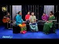 tnl-tv-rasanandaya-program-12-09-2019