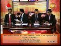 dawasa-14-08-2015