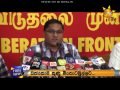 Government Has Not A Permanent Solution To 21-04-2017