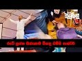 balumgala-27-04-2017
