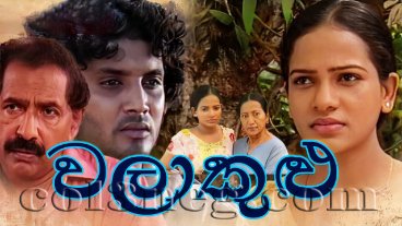 walakulu-episode-3