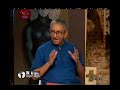 the-keyhole-08-08-2019
