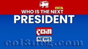 who-is-the-next-president-21-09-2024