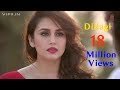 tumhe-dillagi-bhool-jani-padegi-ft.-huma-qureshi,-vidyut-jammwal-by-rahat-fateh-ali-khan-28-05-2017