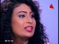 kiyanna-sirasa-tv-14-07-2017
