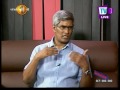 MTV News Line 17-08-2016