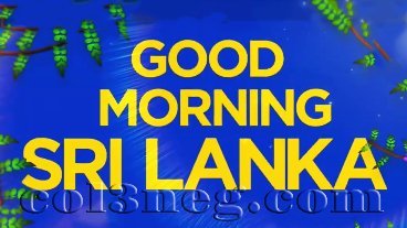 good-morning-sri-lanka-11-10-2020