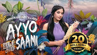 Ayyo Saami - Windy Goonatillake