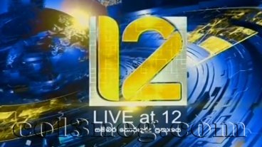 live-at-12-12-10-2020