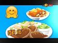 lunch-time-tv-sirasa-tv-06-06-2018