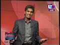 Maayima 15-12-2018