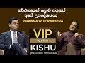 vip-with-kishu-09-06-2019