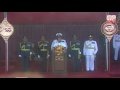 Presidents speech at 69th Independence Day celebration 04-02-2017