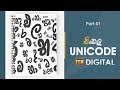 Sinhala Unicode - Part 01- ITN Digital with LK Domain Registry 30-10-2019