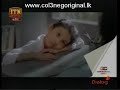 soorya-mangalya-gee-miyasiya-15-04-2018