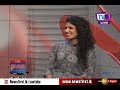 Maayima TV1  12-03-2019